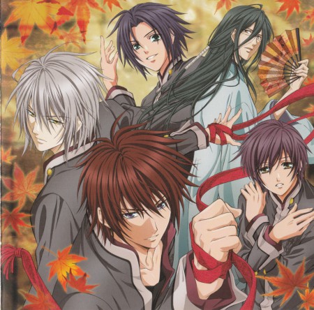 Hiiro no Kakera