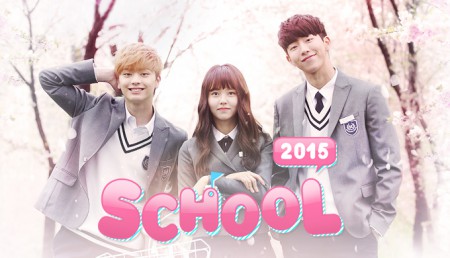School 2015