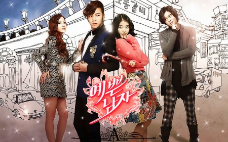 Pretty Man 