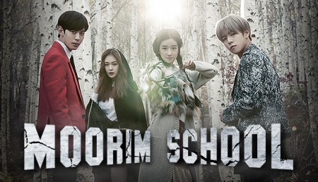 Moorim School