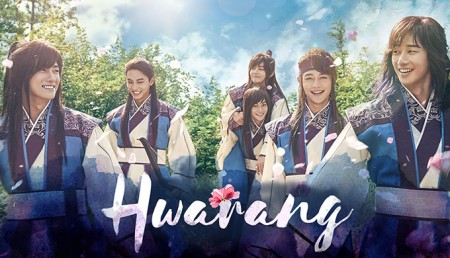 Hwarang