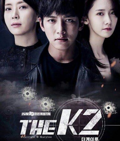 The K2